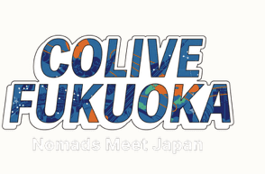 Colive Fukuoka logo